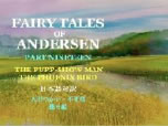 fairy tales of andersen 19-1